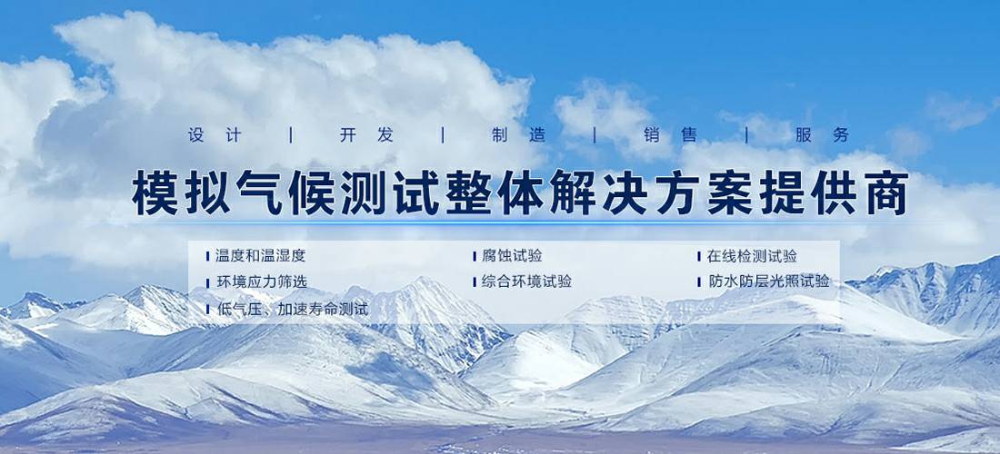 九游网页版·官方站入口-九游(中国)